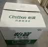 怡宝 饮用水 纯净水4.5L*4桶装水 整箱装 实拍图