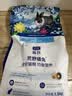 LEGENDSANDY蓝氏全价猫粮幼猫成猫猎鸟乳鸽4.5kg+荒野猎兔4.5kg 实拍图