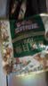 三只松鼠低GI每日纯坚果1050g35袋腰果夏威夷果坚果礼盒礼包中秋团购送礼 实拍图