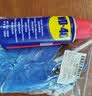 WD-40强力除锈剂铁锈wd40金属防锈门锁润滑油机械螺丝螺栓松动清洁40ml 实拍图