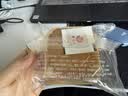 黄家月散装小月饼4个装共500g多口味组合广式月饼合浦五仁叉烧肉丝 散装五仁叉烧4个【共500克】 实拍图