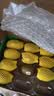 佳沛（zespri）新西兰金奇异果12粒特大果124-146g猕猴桃中秋节礼品送水果礼盒 实拍图