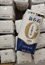 蒙牛新养道无乳糖牛奶全脂型钻包200ml×24包（电商对口箱）送礼礼盒 实拍图