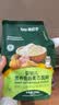 碧欧奇【99元任选6件】宝宝辅食调味品集合 【有机】长丽香胚芽米360g 实拍图