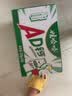 娃哈哈 AD钙奶 含乳饮料 220g*24瓶 礼盒装 儿童回忆乳酸菌 实拍图