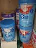 嘉宝（GERBER）混合蔬菜营养谷物高铁米粉宝宝辅食米糊250g 6月+100%真验厂 实拍图