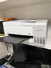 爱普生（EPSON）【6代新品】L3351墨仓式彩色打印机 微信打印/无线连接 家用AI学习打印机（打印、复印、扫描） 实拍图
