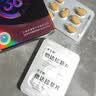 [杰士邦] 他达拉非片20mg*4片/板/盒 京东自营大药房官方旗舰店男科用药 实拍图