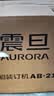 震旦 AURORA 6.0mm凭证装订机塑料胶管尼龙管热熔铆管 适用机型AB-520/AB508/AB508L/508S MG-60 实拍图