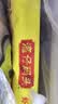 湾仔码头虾皇水饺400g24只*3早餐食品速食半成品面点饺子中秋送礼 实拍图