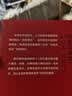 低流动社会 后疫情时代日本的新格差 实拍图