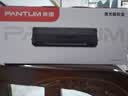 奔图TL-2302H 奔图原装硒鼓适用P1lite/M1lite打印机墨盒 M1/M2系列硒鼓 BP/BM2302/2301/2310/2313 P1/P2粉盒 实拍图