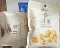 良品铺子甘栗仁80g*5袋休闲零食干果免剥栗子孕妇零食小吃 实拍图