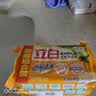 立白椰油精华透明洗衣皂101g*6块护衣护色不伤手 超强去污京东自营 实拍图