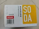 农夫山泉苏打水饮料无糖 柑橘风味 410ml*15瓶 整箱装饮品 实拍图