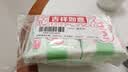 FREE京东自营热门护垫卫生巾日用超薄棉柔套装卫生巾190mm*40片 实拍图