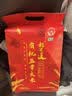 稻可道有机五常大米5kg 当季新米 有机认证 实拍图