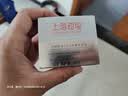 上海药皂香皂首乌侧柏叶再新洗发皂60g黑芝麻提取物去油无皂基洗头蓬松 实拍图