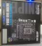 双敏（UNIKA）H510M/H610M DDR4内存 双通道 多显示接口 电脑办公娱乐升级优选主板 H610M 666 DDR4（12-14代通用） 实拍图
