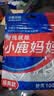 小鹿妈妈 经典牙线棒舒适深洁牙线牙签100支/袋*5袋共500支随身盒方便携带 实拍图