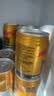 红牛（RedBull）维生素牛磺酸饮料 250ml*12(6罐*2包) 功能饮料 实拍图
