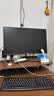 长虹23.8英寸 办公显示器 100Hz高刷  IPS硬屏 HDMI+VGA+DP 可壁挂电脑显示屏 24G650F-Pro 实拍图
