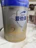 爱他美卓傲较大婴儿配方奶粉2段（6—12月龄）800g【临期清仓】 实拍图