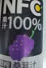 京东京造 100%NFC桑葚汁300ml*12纯鲜榨果汁原花青素果汁礼盒浆果 实拍图