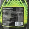 京东京造哈密瓜味蛋白粉5磅 进口奶源三重蛋白75%增肌减脂健身训练专用 实拍图