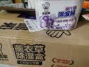 老管家薰衣草除湿盒230g*9干燥剂室内房间汽车衣柜吸湿防潮防霉剂 实拍图