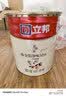 立邦乳胶漆金装净味五合一油漆室内墙漆家用自刷涂料墙面漆环保墙漆 [热销] 金装五合一 18L面漆 实拍图
