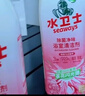 水卫士除菌净味浴室清洁剂480g*3瓶卫生间瓷砖厕所马桶玻璃清洗剂 实拍图