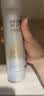 RE:CIPE玥之秘水晶高倍防晒喷雾180ml 持久隔离紫外线户外必备 实拍图