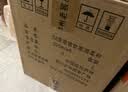 泸州老窖 世家柔和 浓香型白酒 52度 500ml*6瓶整箱 纯粮婚宴酒 包含礼袋 实拍图