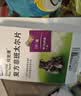 拜宠清宠物驱虫药内驱蛔虫绦虫2片+拜宠爽外驱蜱虫10~25kg2支狗驱虫套装 实拍图