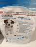 皇家狗粮幼犬成长礼盒（幼犬粮 800g+成犬粮 50g*5）小型犬 泰迪 贵宾 实拍图