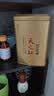 天之红红茶茶叶祁红香螺安徽祁门红茶新茶特级180g中秋节国庆节高品质茶 实拍图