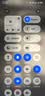 影腾随身wifi多网全国通用无线wi-fi6免插卡可移动无限制大流量卡便携式网卡高速网络2026款5GHF 【多网通3000毫安充电款+黑色】*超长续航 实拍图