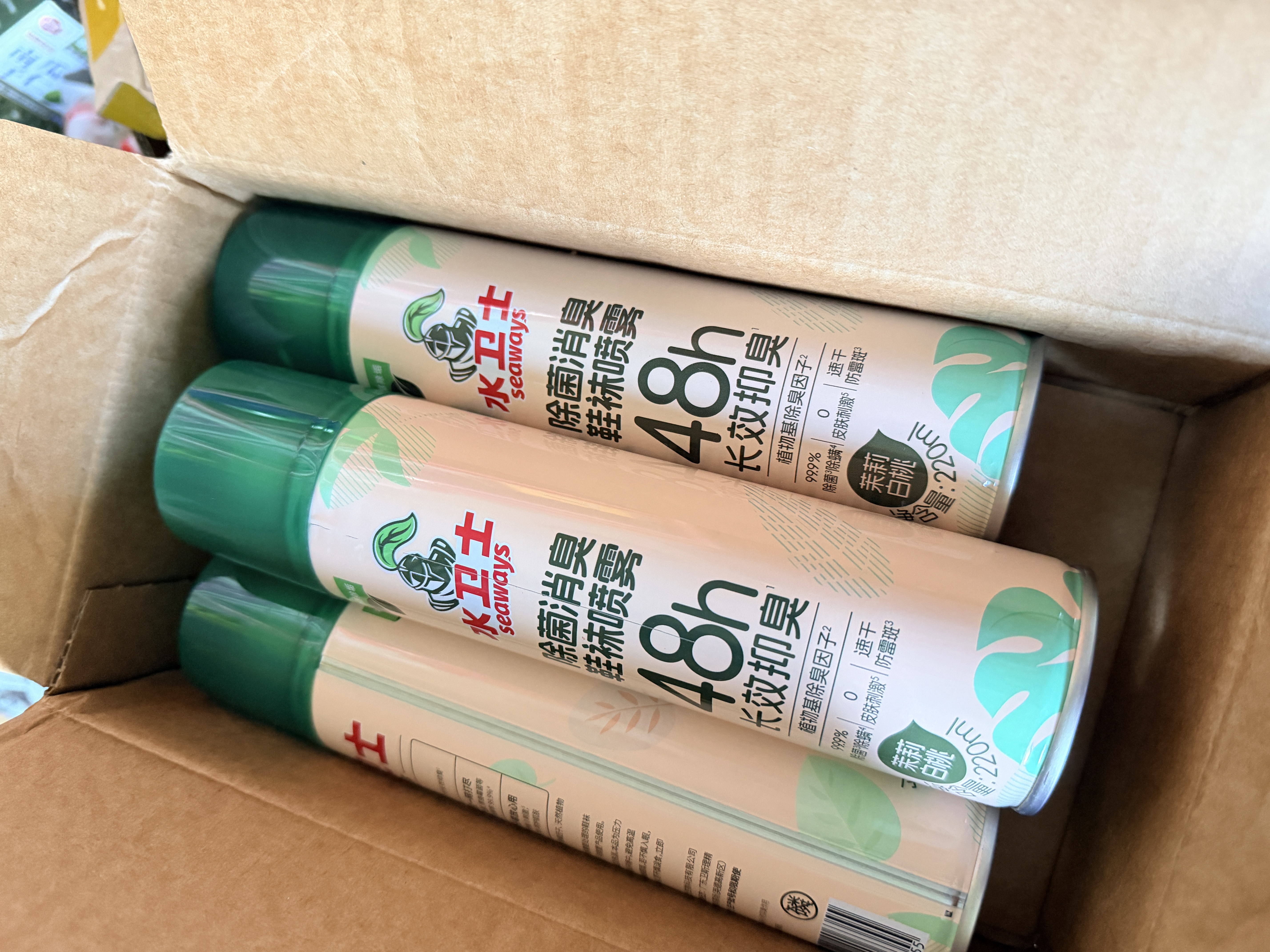水卫士鞋子除臭杀菌喷雾220ml*3瓶鞋袜除臭剂杀菌防脚臭脚气 实拍图