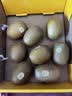佳沛（zespri）新西兰金奇异果8粒特大果124-146g猕猴桃中秋节礼品送水果礼盒 实拍图