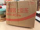 白云山壬二酸泥膜棒收缩毛孔杏仁酸精华2+1组合装清洁面膜去黑头粉刺 实拍图