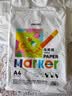 得力（deli）50张A4-120g马克纸马克笔专用纸学生手抄报纸设计画图用纸手绘漫画纸开学必备礼物男女孩 实拍图