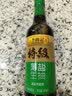 李锦记【百厨大战同款】薄盐系列 特级薄盐生抽500ml【减盐25%* 特级】 实拍图