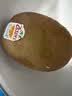 佳沛（zespri）新西兰金奇异果18粒超大原箱175-204g猕猴桃中秋节礼品送水果礼盒 实拍图