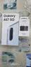 三星（SAMSUNG）Galaxy A57 5G手机 5000万像素光学防抖 6.7英寸OLED 超窄边框 纤薄机身 学生手机 A56升级 冷川蓝 12GB+256GB 【限时加赠25W充电器】官方标 实拍图