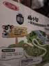 三元（SAN YUAN）极小智有机生牛乳原生A2β酪蛋白儿童牛奶200ml*10盒 团购送礼 实拍图