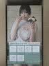 仙境桥本有菜真人倒模圣杯硅胶名器飞机杯膜解压发泄玩具1:1性用品 实拍图