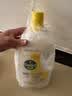 滴露（Dettol）衣物消毒液除菌柠檬3L 99.9%杀菌除螨内衣裤衣服消毒水配洗衣液 实拍图