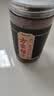 方家铺子中华老字号 纯正红糖800g 甘蔗红糖粉速溶烘焙厨房原料冲饮调味 实拍图
