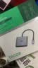 毕亚兹 Type-C转hdmi/USB3.0/PD扩展坞苹果电脑转换器macbook 转接头手机接投影仪显示器拓展坞USB-C分线 实拍图